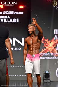 Grand Prix Dudushkin Fitness Family - 2026