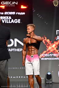 Grand Prix Dudushkin Fitness Family - 2026