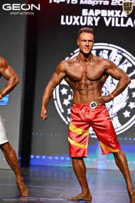 Grand Prix Dudushkin Fitness Family - 2026