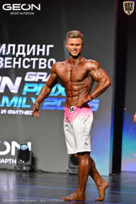 Grand Prix Dudushkin Fitness Family - 2026