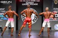 Grand Prix Dudushkin Fitness Family - 2026