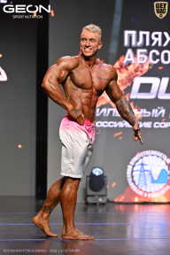 Grand Prix Dudushkin Fitness Family - 2026