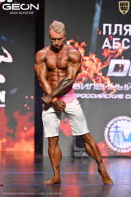 Grand Prix Dudushkin Fitness Family - 2026