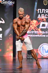 Grand Prix Dudushkin Fitness Family - 2026