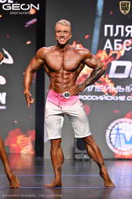 Grand Prix Dudushkin Fitness Family - 2026