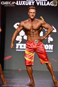 Grand Prix Dudushkin Fitness Family - 2026