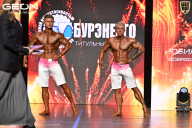 Grand Prix Dudushkin Fitness Family - 2026