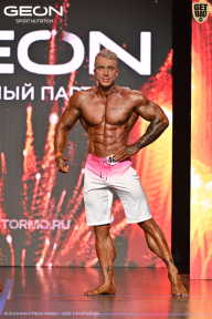 Grand Prix Dudushkin Fitness Family - 2026