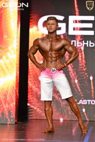 Grand Prix Dudushkin Fitness Family - 2026