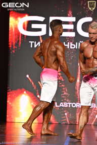 Grand Prix Dudushkin Fitness Family - 2026