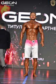 Grand Prix Dudushkin Fitness Family - 2026