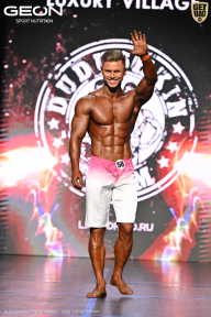 Grand Prix Dudushkin Fitness Family - 2026