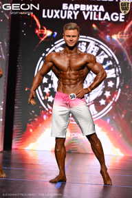 Grand Prix Dudushkin Fitness Family - 2026