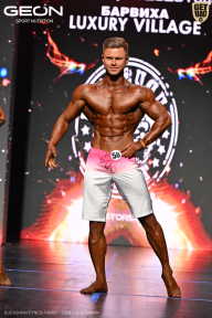 Grand Prix Dudushkin Fitness Family - 2026