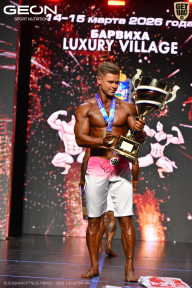 Grand Prix Dudushkin Fitness Family - 2026