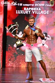 Grand Prix Dudushkin Fitness Family - 2026