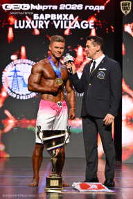 Grand Prix Dudushkin Fitness Family - 2026