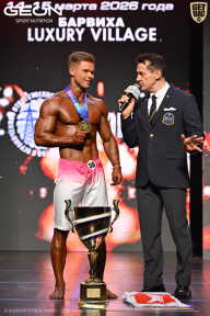 Grand Prix Dudushkin Fitness Family - 2026