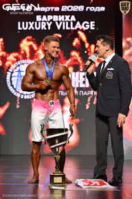 Grand Prix Dudushkin Fitness Family - 2026