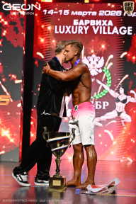 Grand Prix Dudushkin Fitness Family - 2026