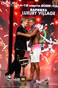 Grand Prix Dudushkin Fitness Family - 2026