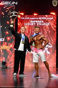 Grand Prix Dudushkin Fitness Family - 2026