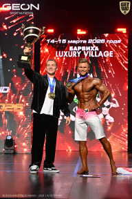 Grand Prix Dudushkin Fitness Family - 2026