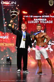 Grand Prix Dudushkin Fitness Family - 2026