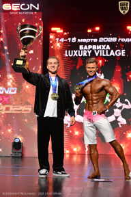 Grand Prix Dudushkin Fitness Family - 2026