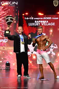 Grand Prix Dudushkin Fitness Family - 2026