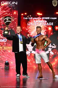 Grand Prix Dudushkin Fitness Family - 2026