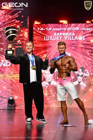 Grand Prix Dudushkin Fitness Family - 2026