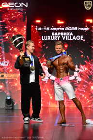 Grand Prix Dudushkin Fitness Family - 2026