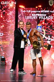 Grand Prix Dudushkin Fitness Family - 2026