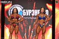 Grand Prix Dudushkin Fitness Family - 2026