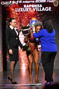 Grand Prix Dudushkin Fitness Family - 2026