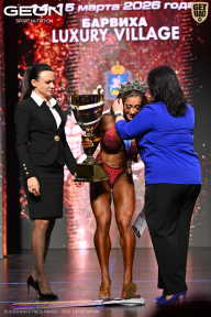 Grand Prix Dudushkin Fitness Family - 2026