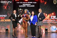 Grand Prix Dudushkin Fitness Family - 2026