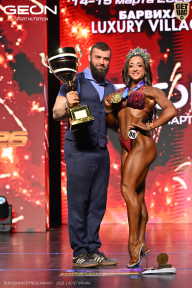 Grand Prix Dudushkin Fitness Family - 2026