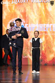 Grand Prix Dudushkin Fitness Family - 2026