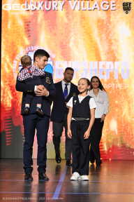 Grand Prix Dudushkin Fitness Family - 2026