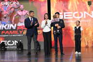 Grand Prix Dudushkin Fitness Family - 2026