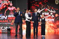 Grand Prix Dudushkin Fitness Family - 2026