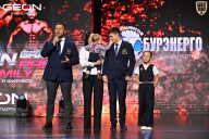 Grand Prix Dudushkin Fitness Family - 2026