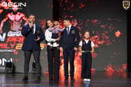 Grand Prix Dudushkin Fitness Family - 2026