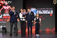 Grand Prix Dudushkin Fitness Family - 2026