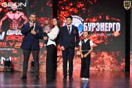 Grand Prix Dudushkin Fitness Family - 2026