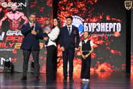 Grand Prix Dudushkin Fitness Family - 2026