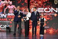 Grand Prix Dudushkin Fitness Family - 2026