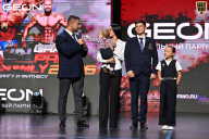 Grand Prix Dudushkin Fitness Family - 2026